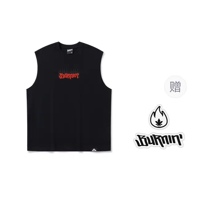 BURNIN LOGO