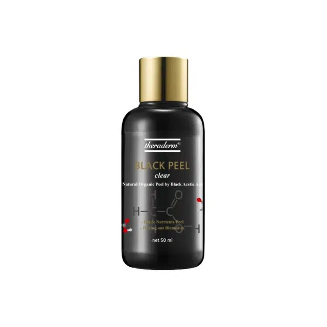 50ml