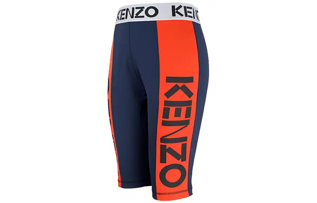 KENZO SS23 Logo