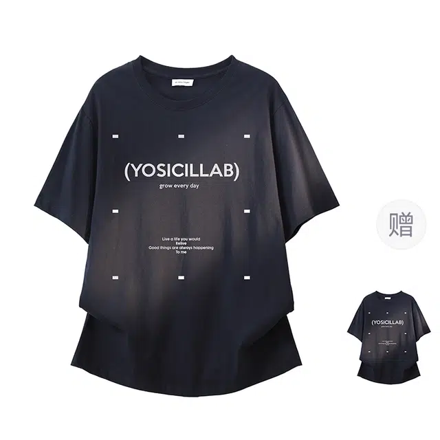 YOSICIL T