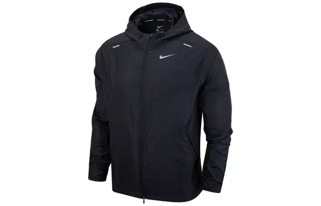 Nike Windrunner Reflective Jacket