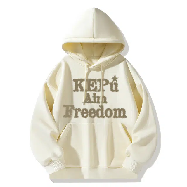 kepu