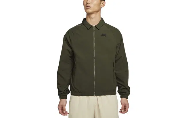 Nike SB Skateboarding Jacket Green