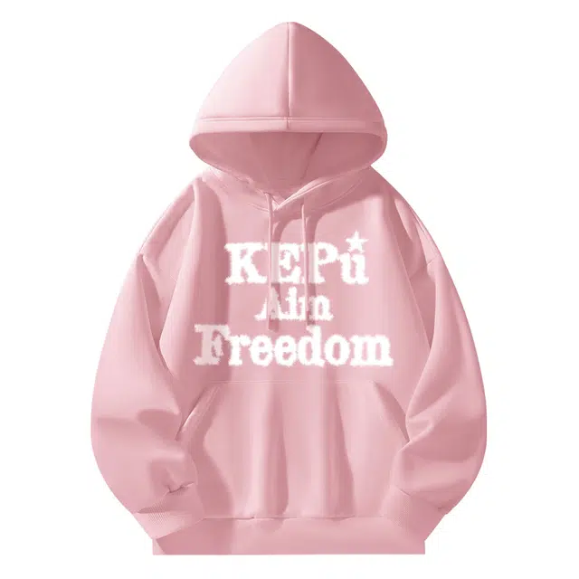 kepu