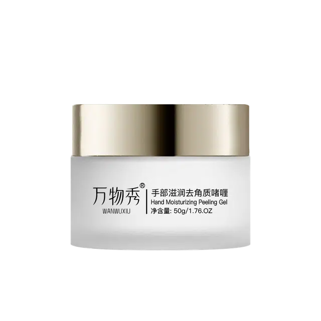 万物秀  手部滋润去角质啫喱 保湿去角质 补水保湿   轻松养成漫画手
