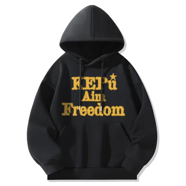kepu