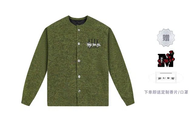 MR.ENJOYDA MONEY FW23