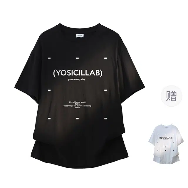 YOSICIL T