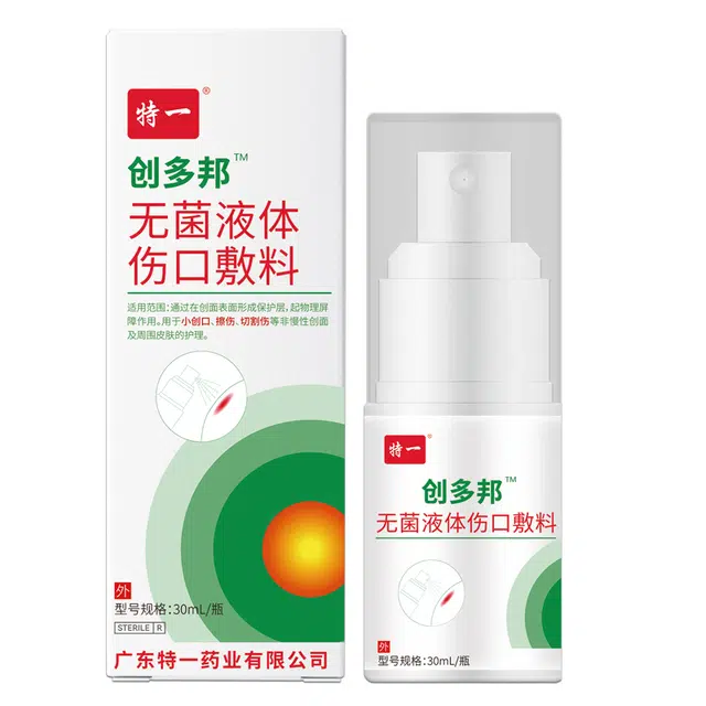30ml