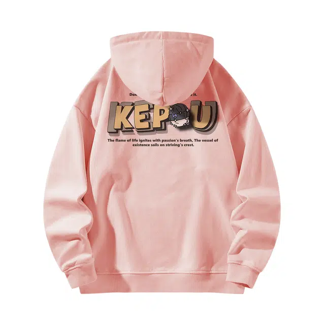 kepu LOGO