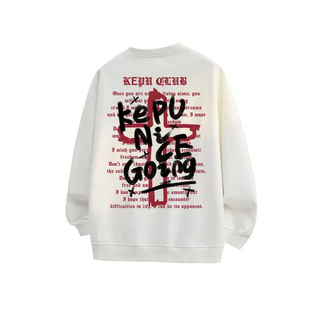 kepu