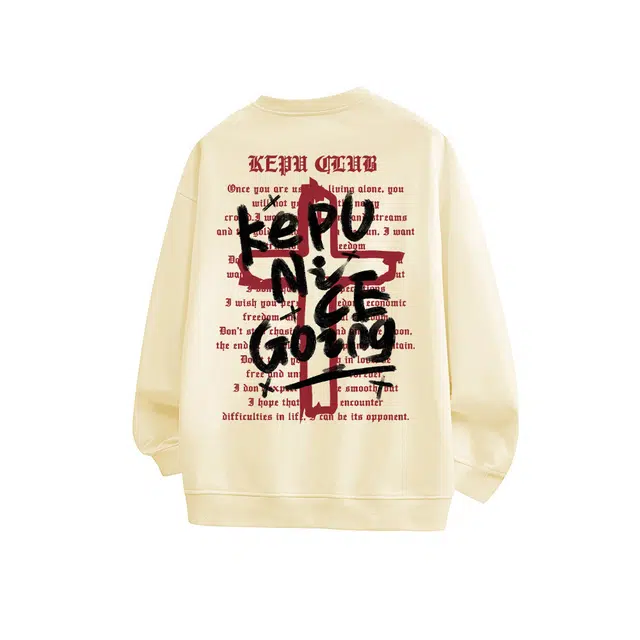 kepu