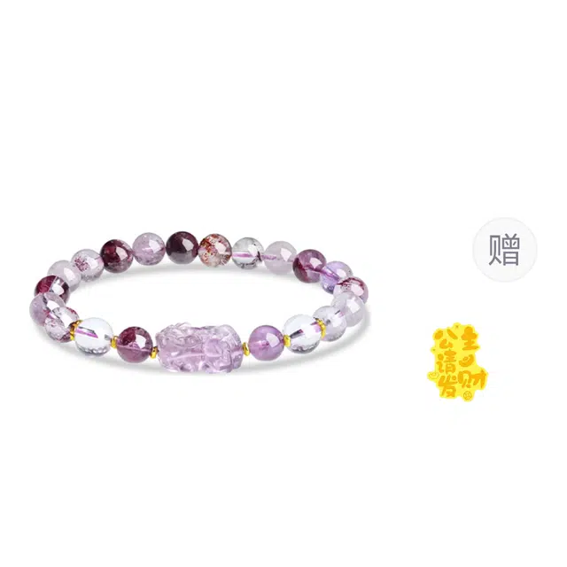 【多财多福】 金嘉福 新中式纳福招财好运貔貅转运小众设计八方来财福气满满财运亨通暴富纳福上岸 紫水晶 手串 女款