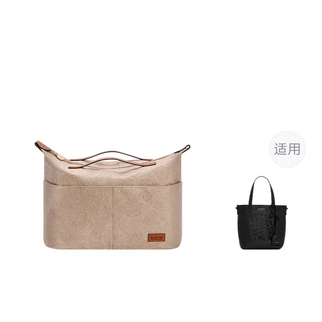YSL Mini