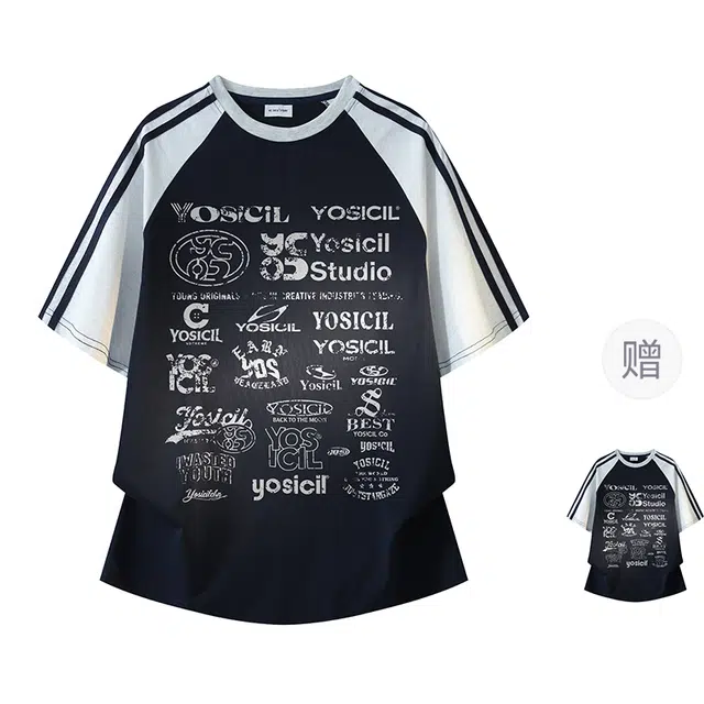 YOSICIL LOGOT
