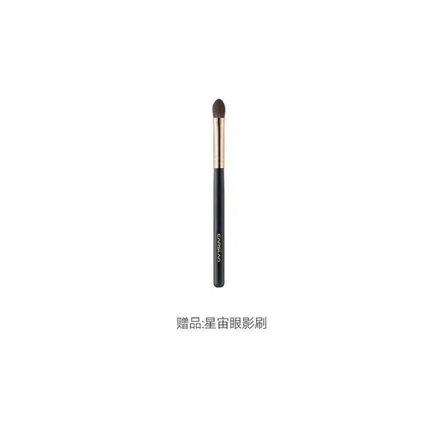 卡姿兰 柔幻星纱十色眼影盘 眼部修饰