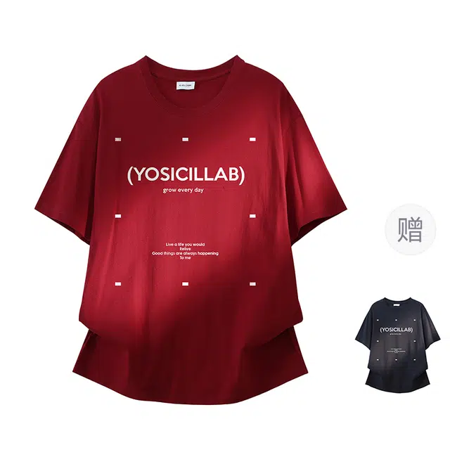 YOSICIL T