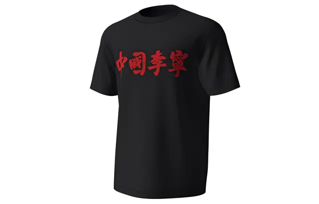 Li-Ning Paris Fashion Week Tee Black