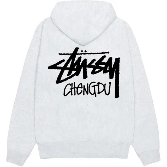 Stussy SS25 logo