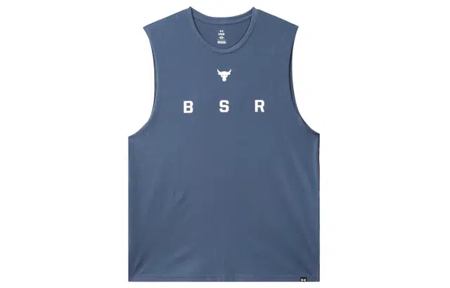 Under Armour Project Rock Show Your Work