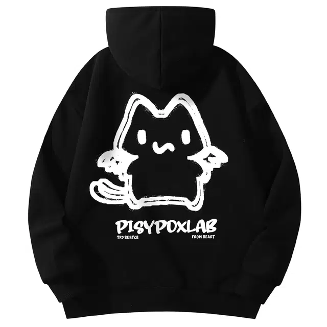 PISYPOX Logo