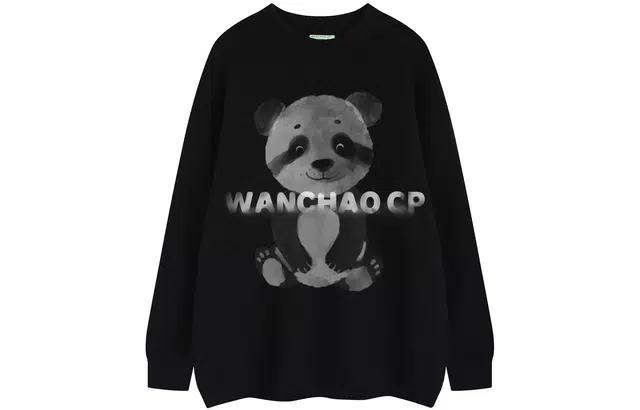 WANCHAO CP Logo
