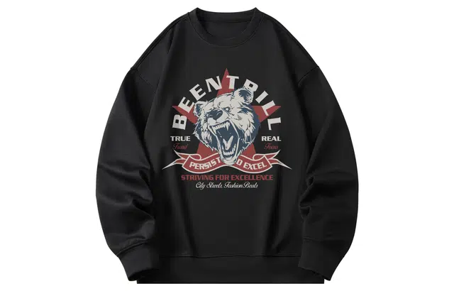 BEENTRILL Logo