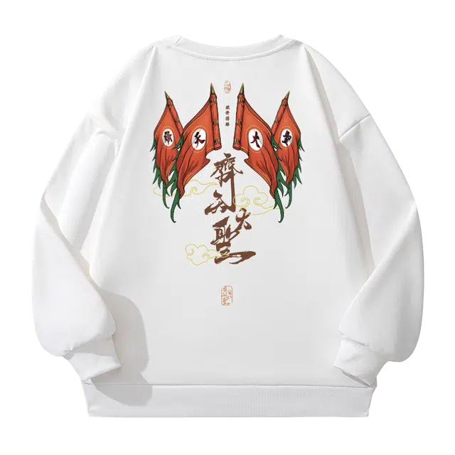 MashiMaro