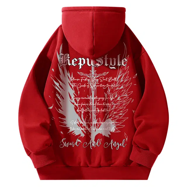 kepu