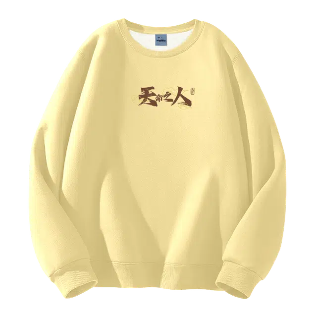 MashiMaro