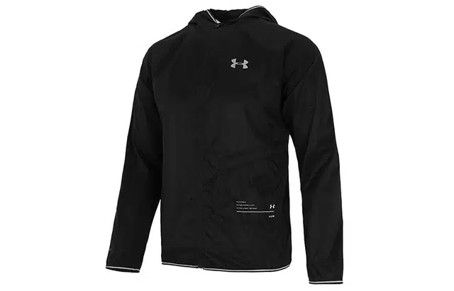 Under Armour Qualifier Storm Logo