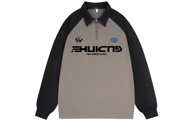 LogoPolo