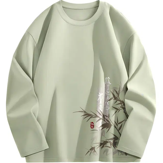 DEBRAND T