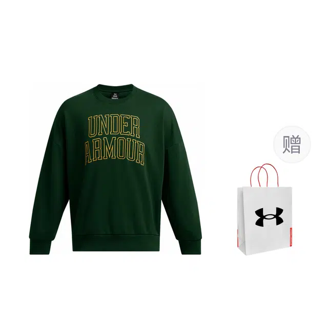 Under Armour