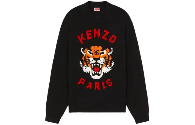 KENZO Animal Crewneck Sweater Black