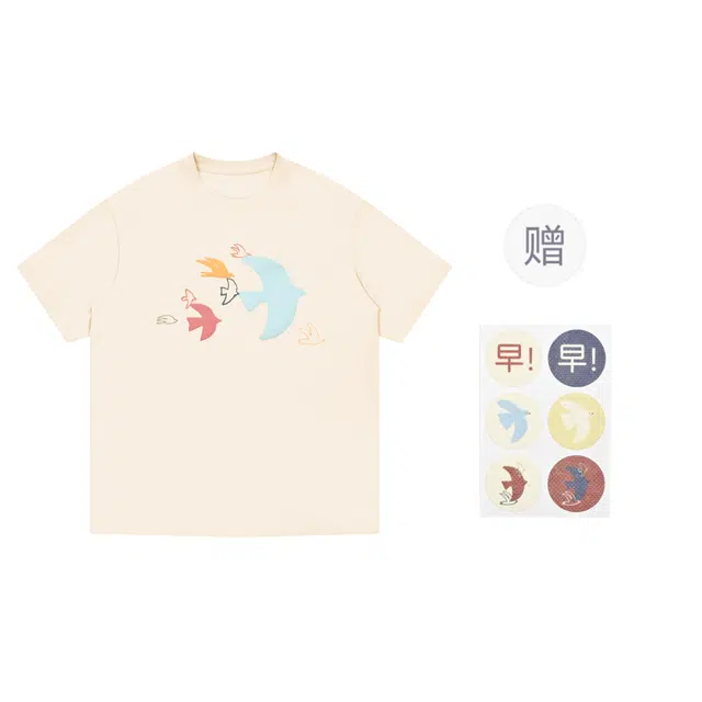 Saotome T
