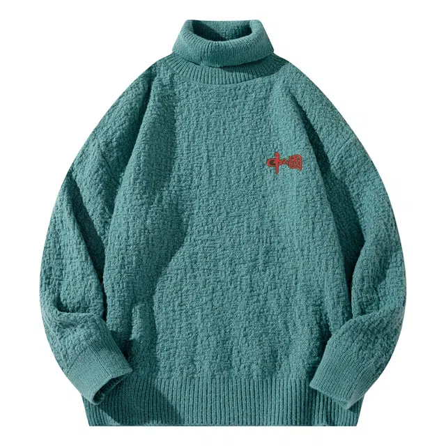 爱肯 美式高街可拆胸针简约纯色宽松休闲套头打底衫柔软舒适通勤日常百搭长袖高领针织衫 男女同款