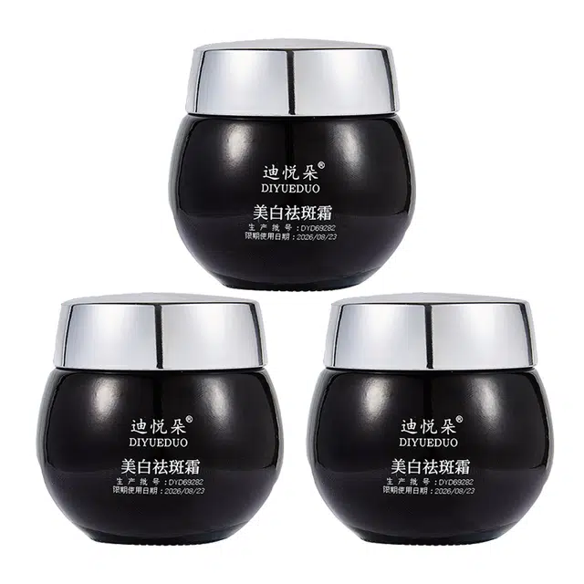 迪悦朵  祛斑美白面霜 滋润 溶斑淡化色斑保湿护肤盈润修护补水