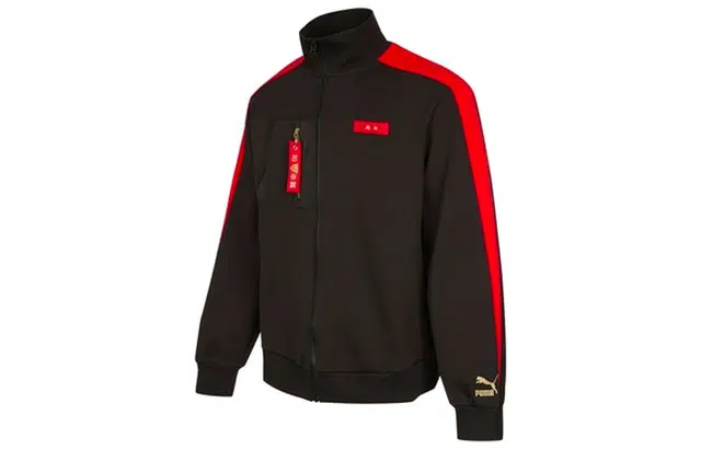 Puma Logo Stripe Jacket Black