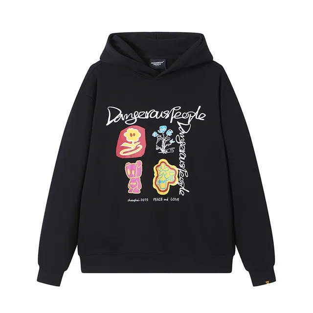 DANGEROUSPEOPLE
