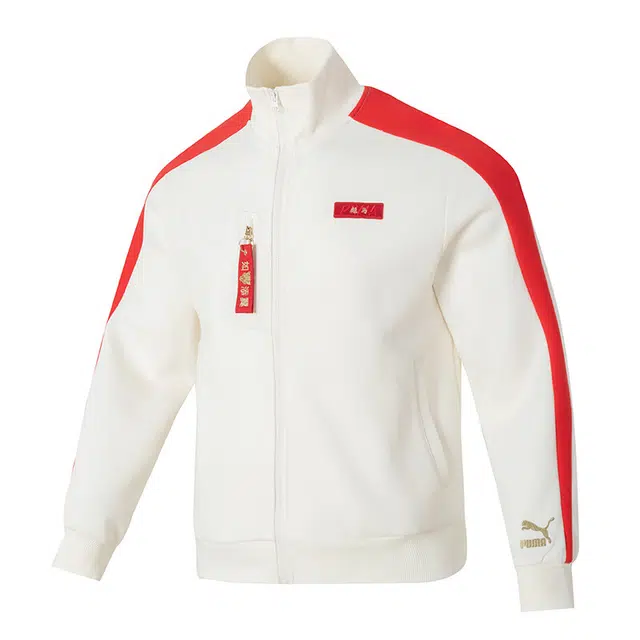 Puma Logo Stripe Jacket