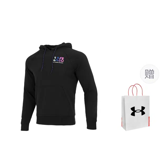 Under Armour