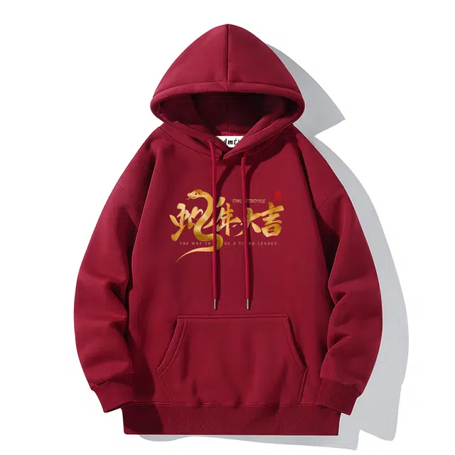 【dme】 印花潮流百搭时尚宽松休闲落肩袖连帽卫衣 男女同款