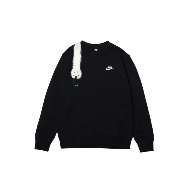 Nike logo