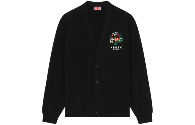 KENZO SS24 V