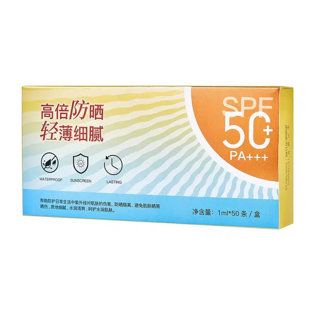 1ml*50