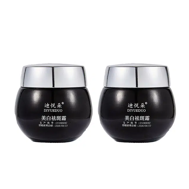 迪悦朵  祛斑美白面霜 滋润 溶斑淡化色斑保湿护肤盈润修护补水