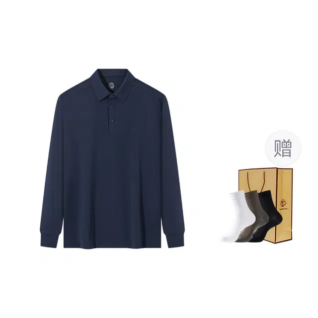SEVEN Polo
