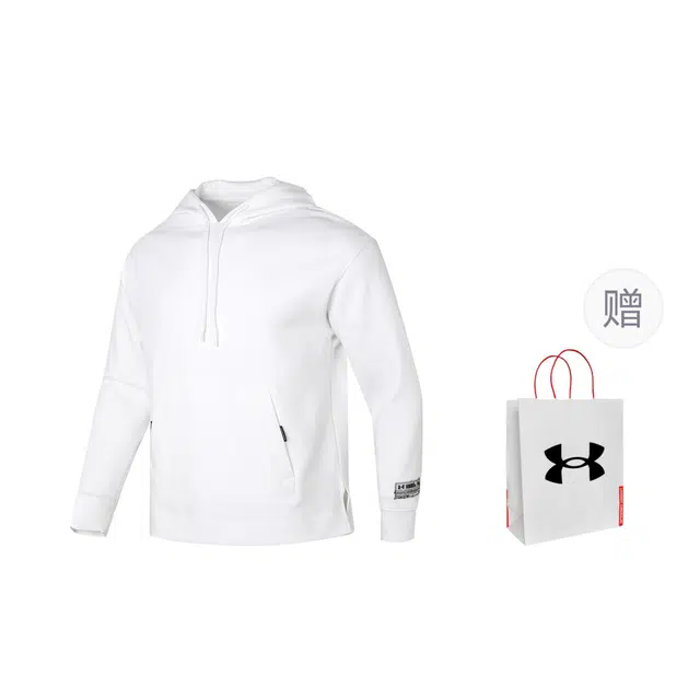 Under Armour