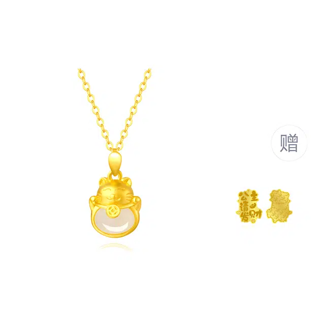 【精选高品质和田玉】买一赠一金片 金师傅 招财猫纳福吊坠 财源滚滚新中式国潮复古气质可爱萌趣百搭#好运小众轻奢高级 项链 青白玉 女款